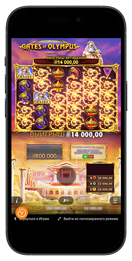 Oplev Gates of Olympus Det Ultimative Online Casino Spil 802377625 Oplev Gates of Olympus Det Ultimative Online Casino Spil 802377625